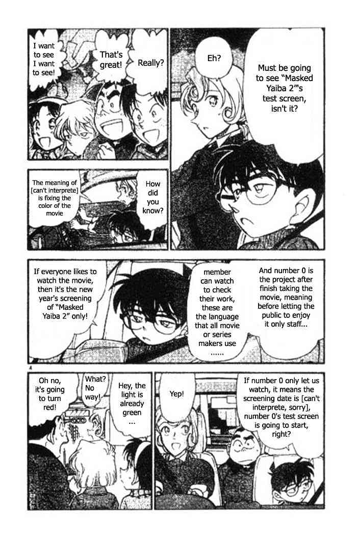 Detective Conan chapter 417 page 4