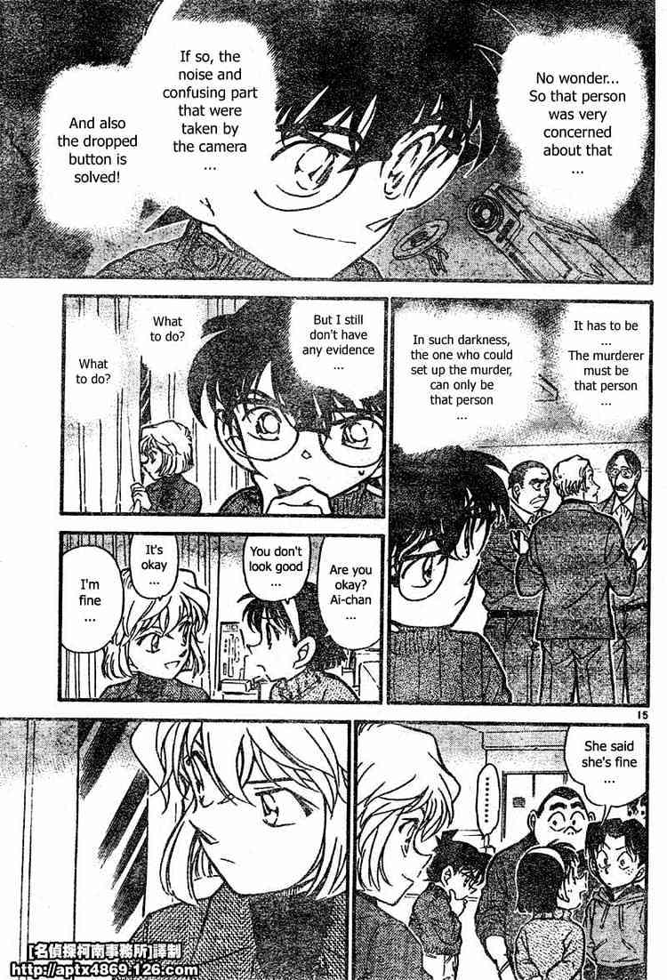 Detective Conan chapter 418 page 15