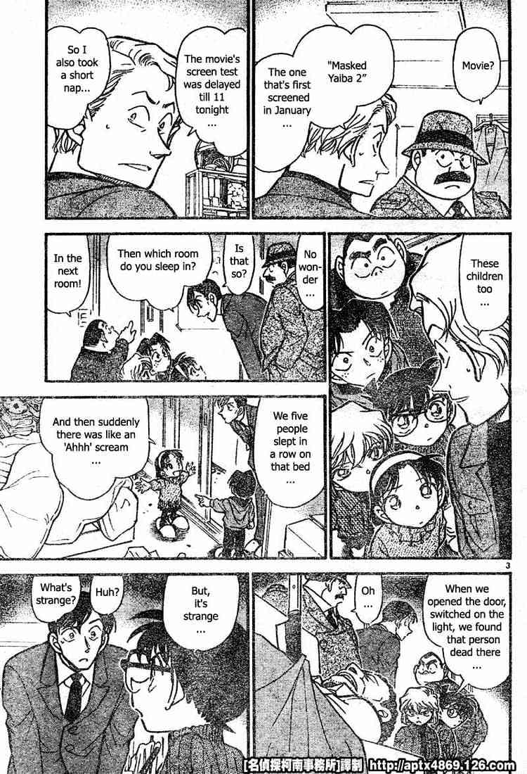 Detective Conan chapter 418 page 3