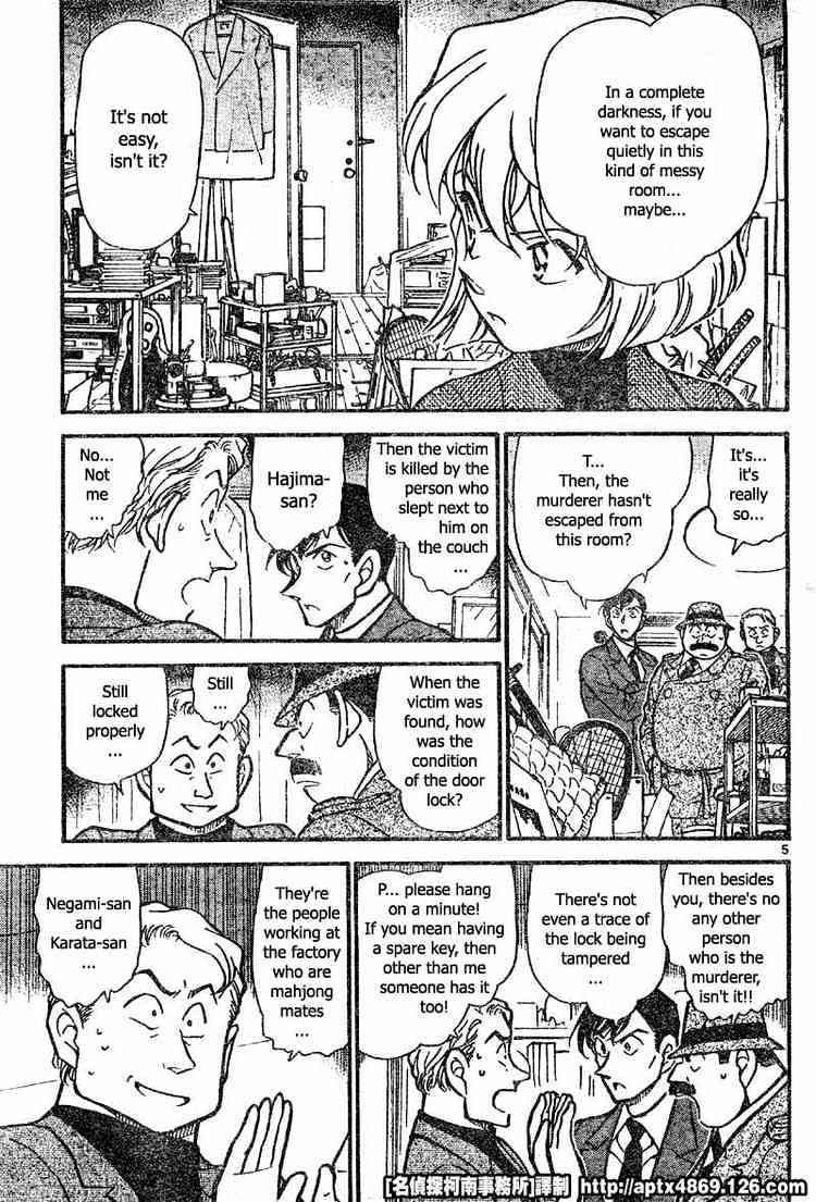 Detective Conan chapter 418 page 5