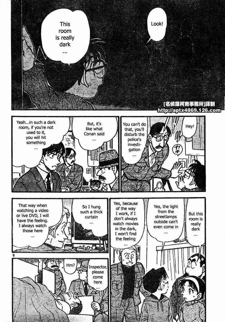 Detective Conan chapter 418 page 8