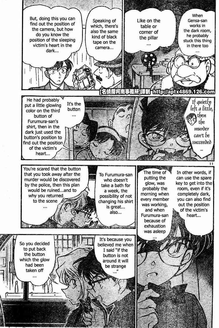 Detective Conan chapter 419 page 11