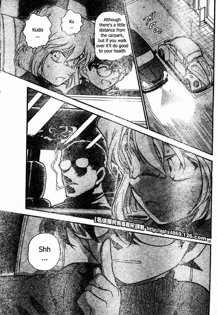 Detective Conan chapter 419 page 15