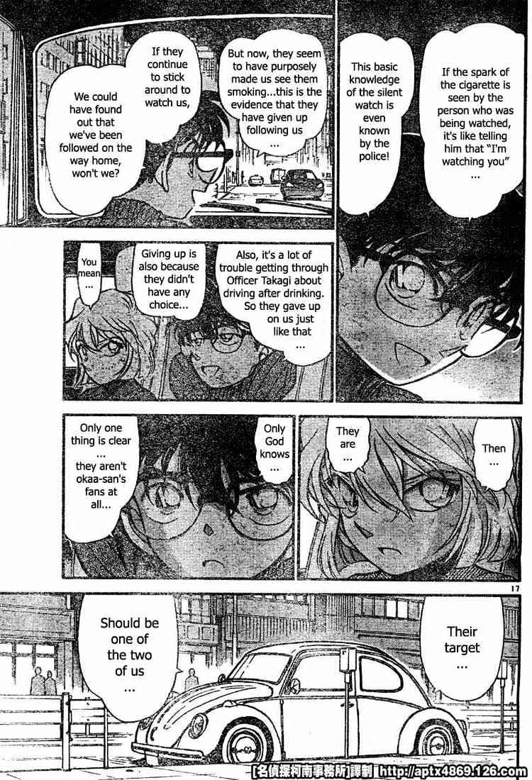 Detective Conan chapter 419 page 17