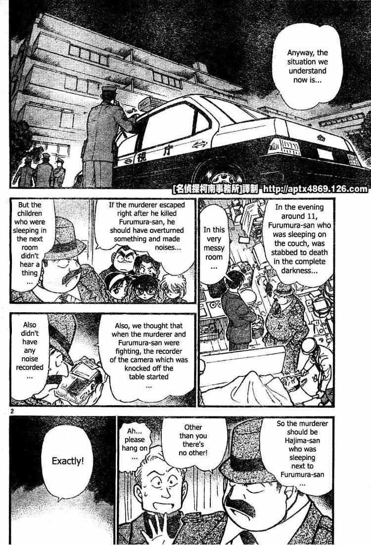 Detective Conan chapter 419 page 2