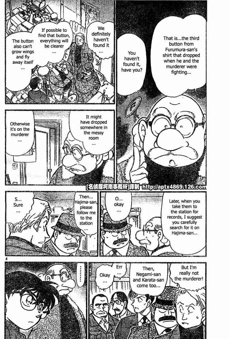 Detective Conan chapter 419 page 4