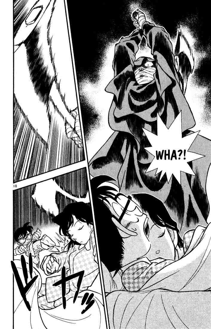 Detective Conan chapter 42 page 10