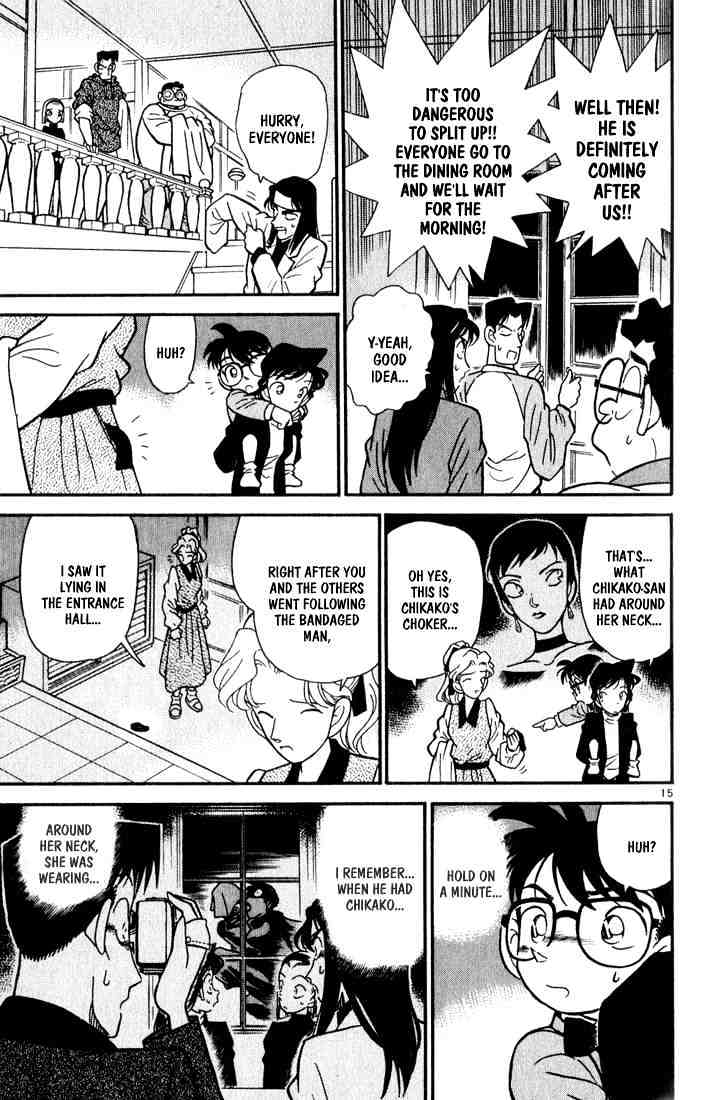Detective Conan chapter 42 page 15