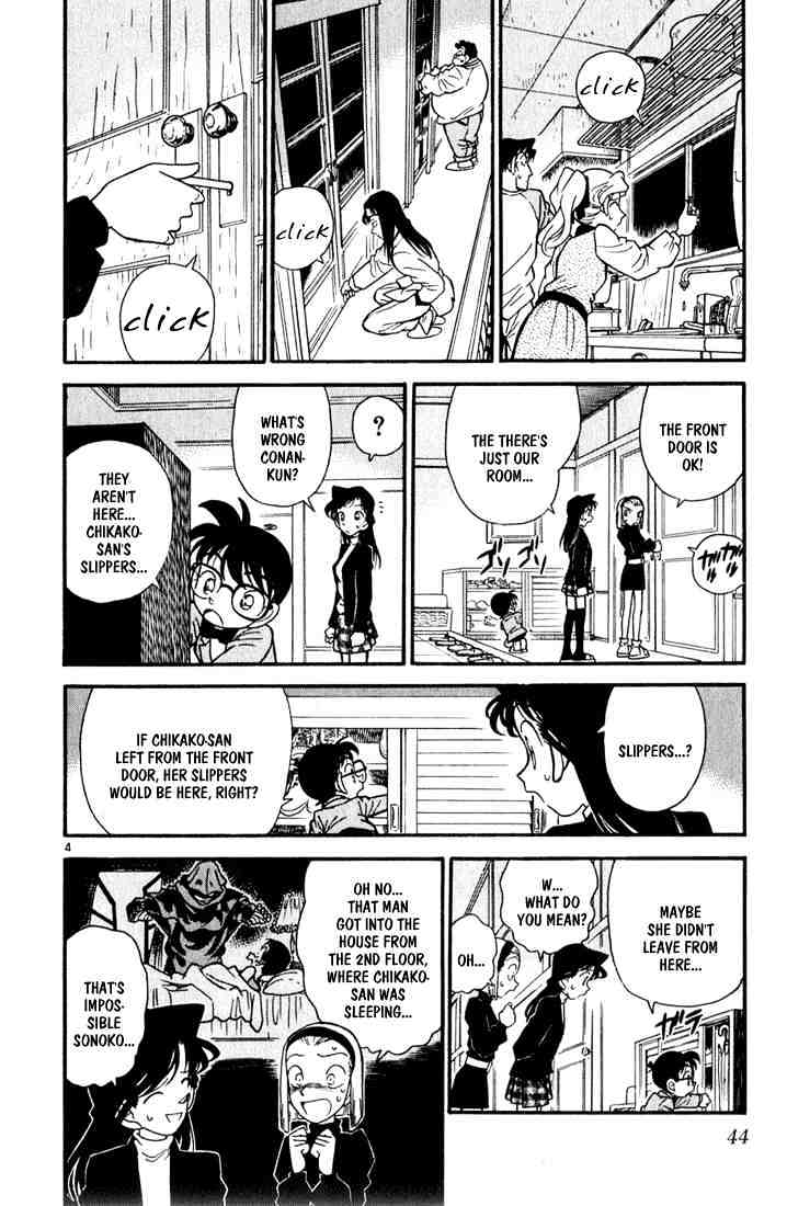 Detective Conan chapter 42 page 4