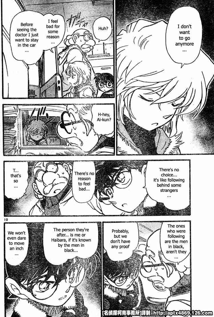 Detective Conan chapter 420 page 10