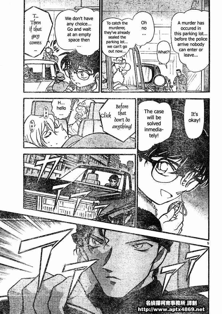 Detective Conan chapter 421 page 5