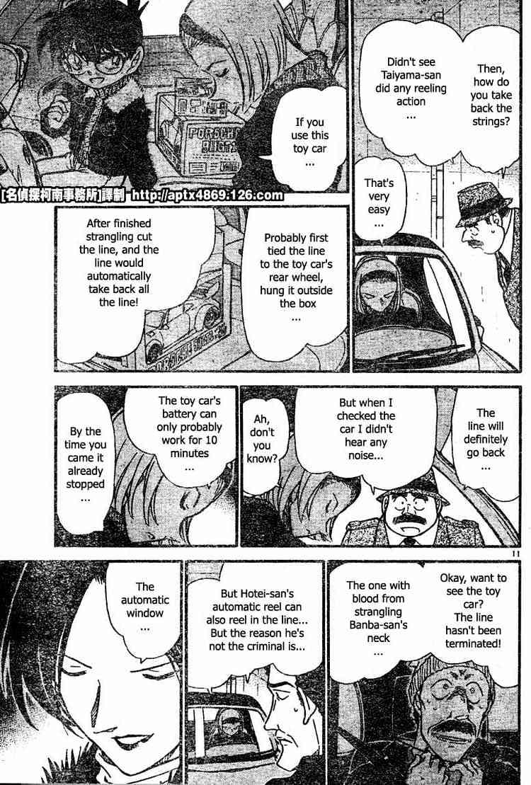 Detective Conan chapter 422 page 11
