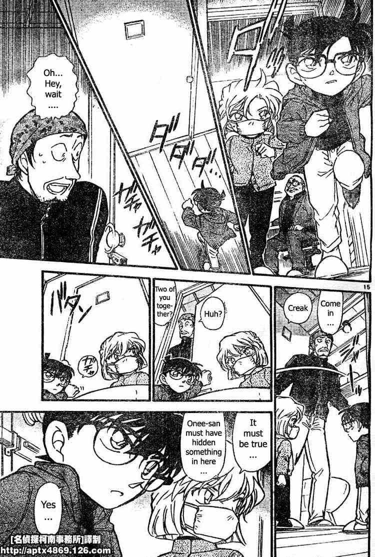 Detective Conan chapter 423 page 15