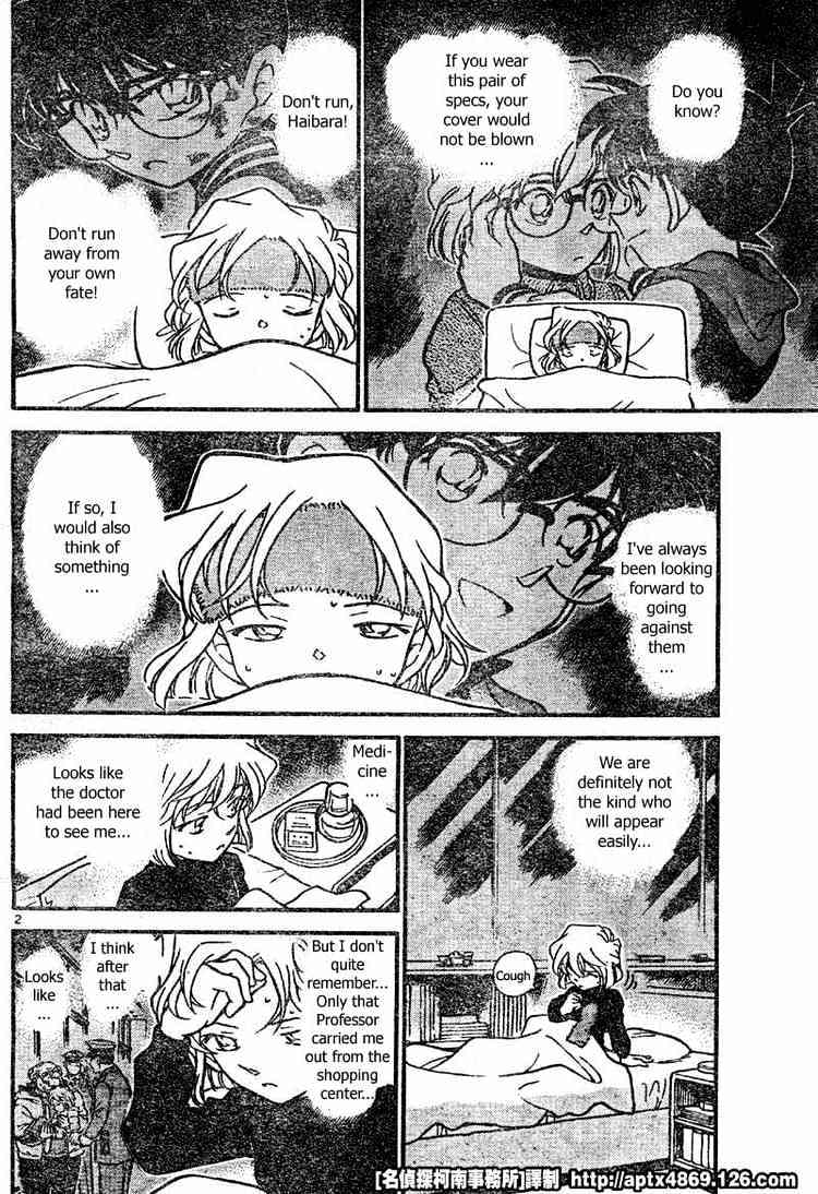 Detective Conan chapter 423 page 2