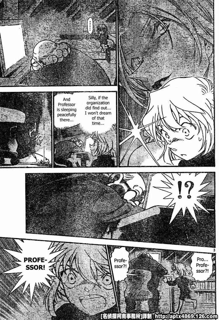Detective Conan chapter 423 page 3