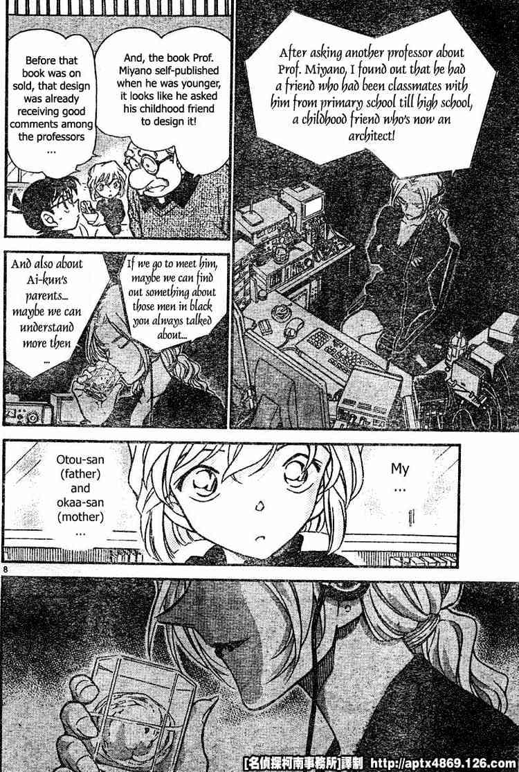 Detective Conan chapter 423 page 8