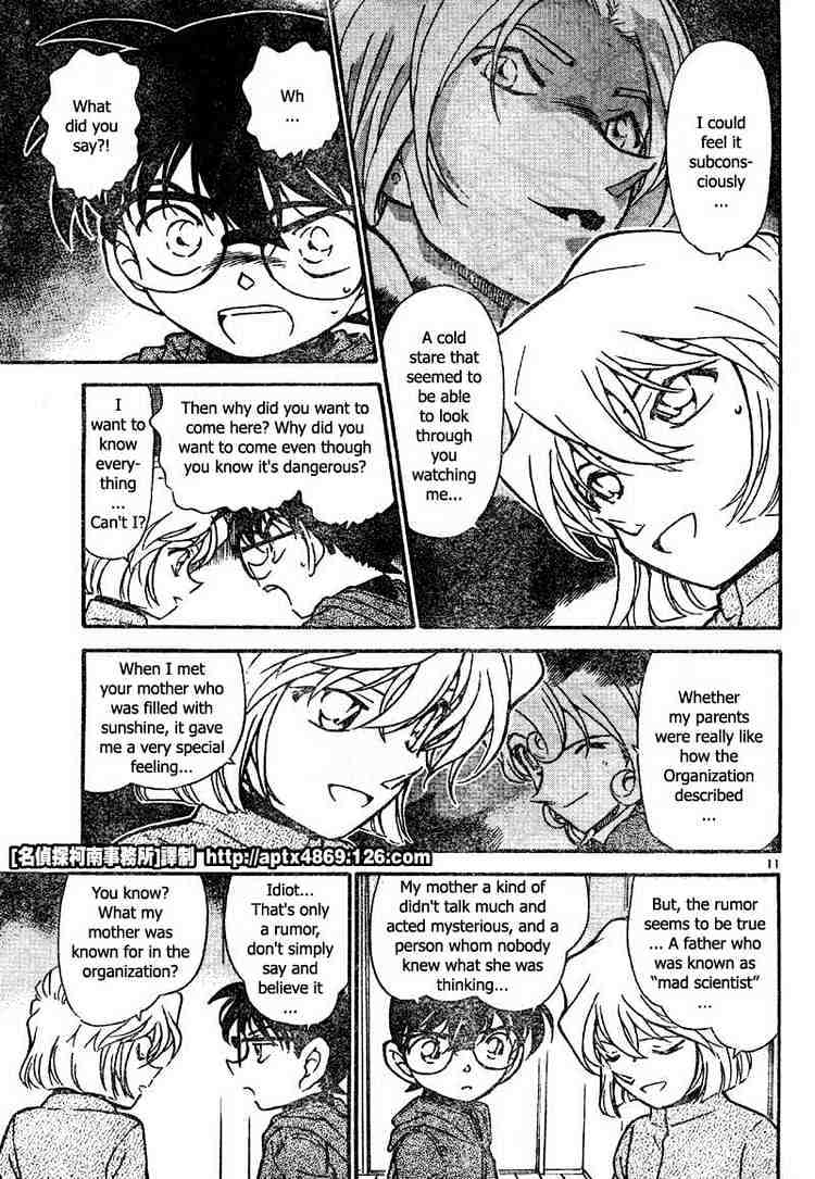 Detective Conan chapter 424 page 11