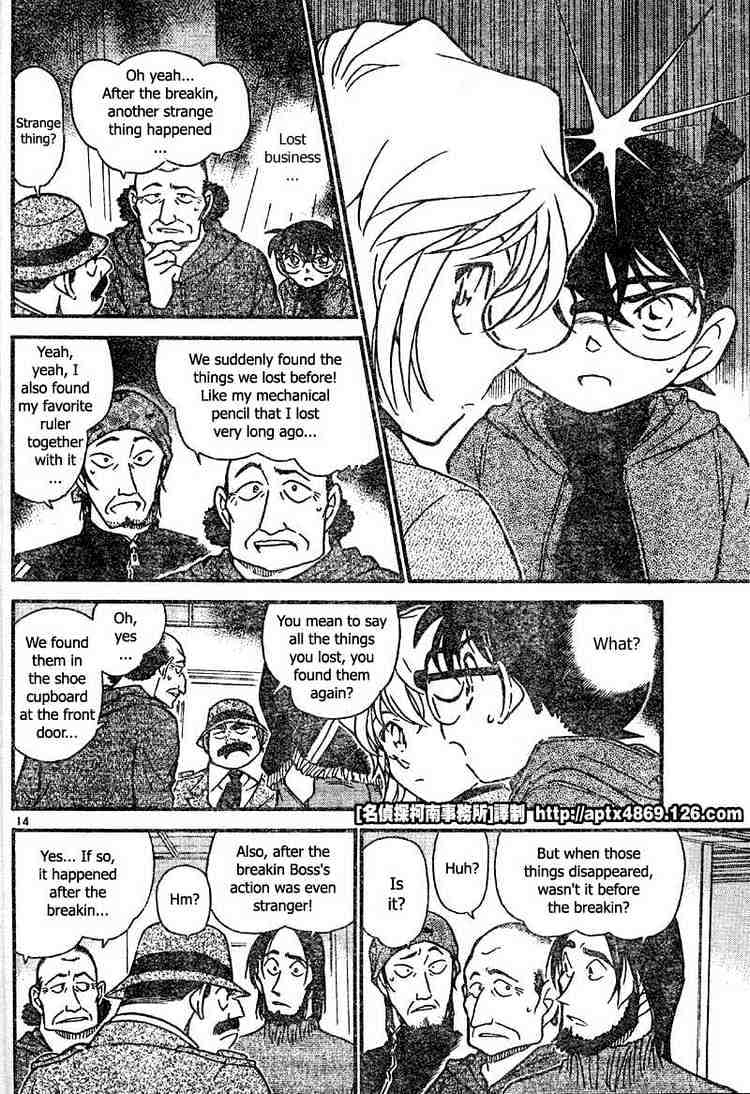 Detective Conan chapter 424 page 14