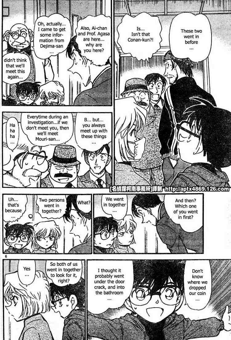 Detective Conan chapter 424 page 6
