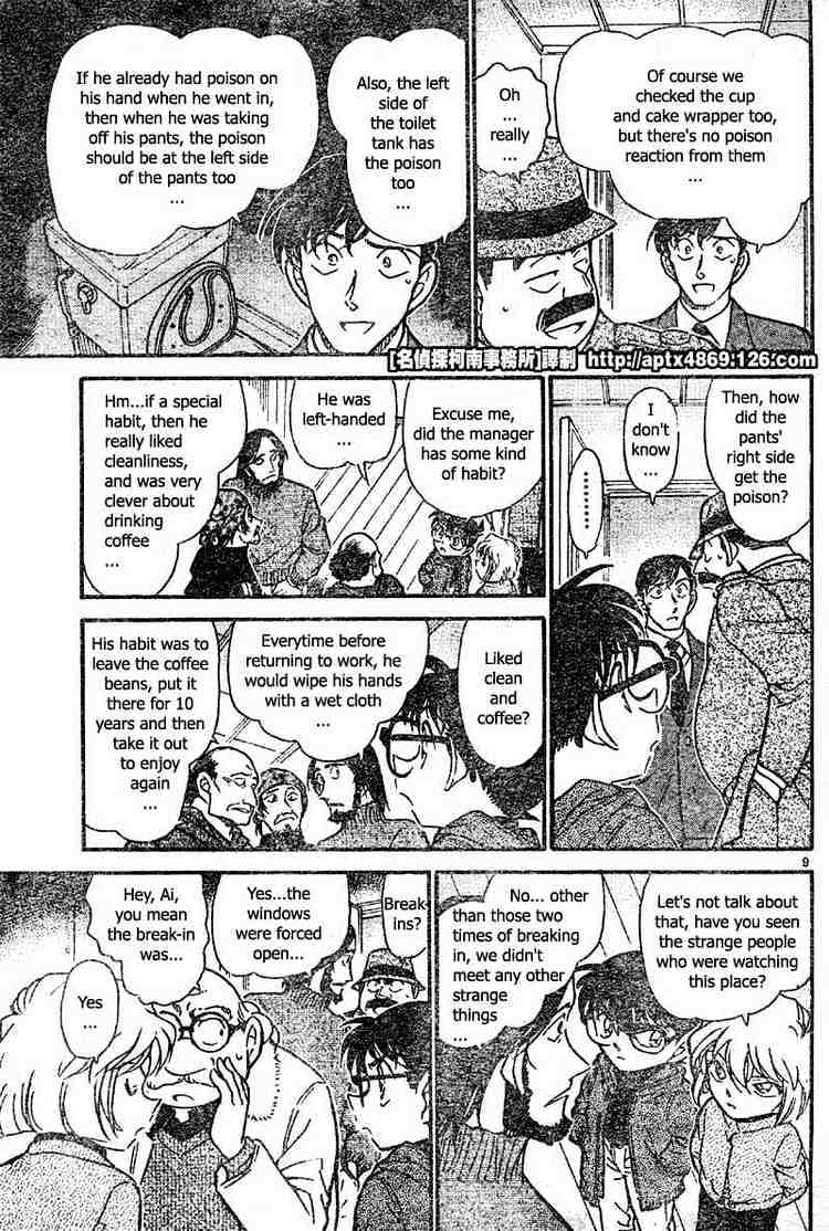 Detective Conan chapter 424 page 9