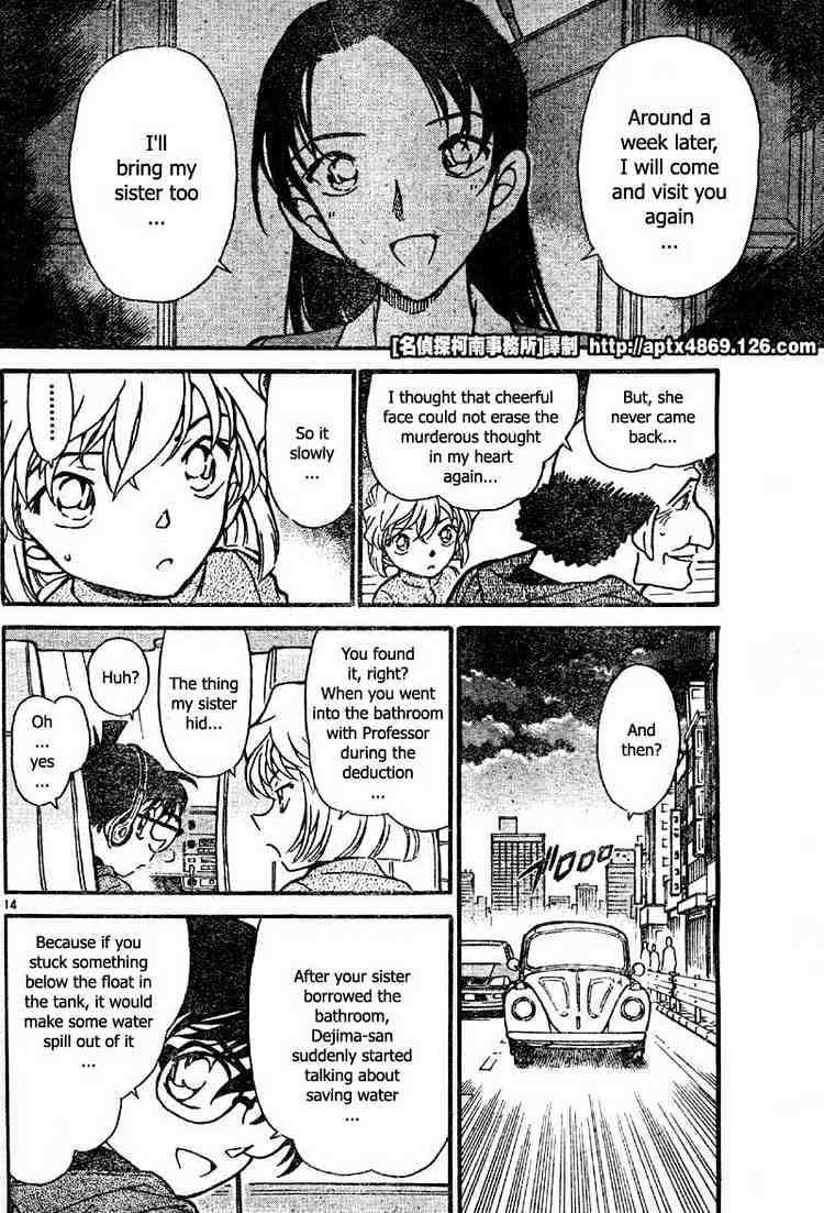 Detective Conan chapter 425 page 14