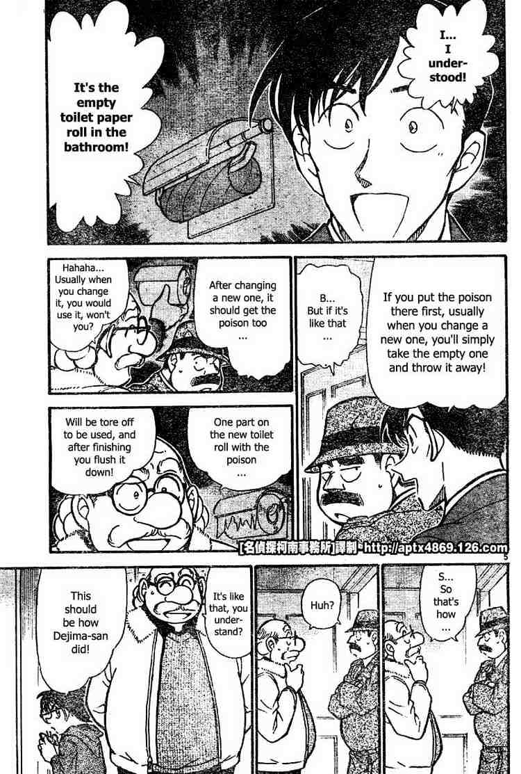 Detective Conan chapter 425 page 5