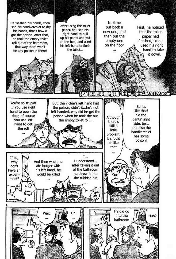 Detective Conan chapter 425 page 6