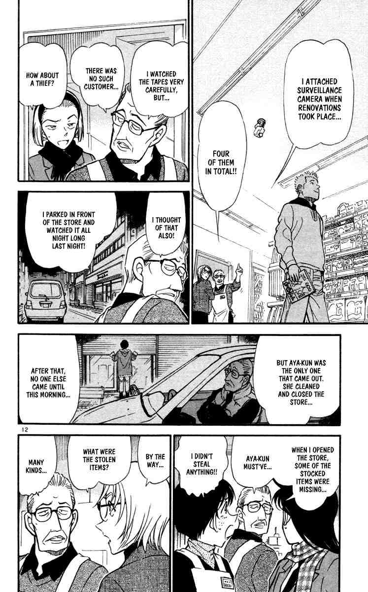 Detective Conan chapter 426 page 12