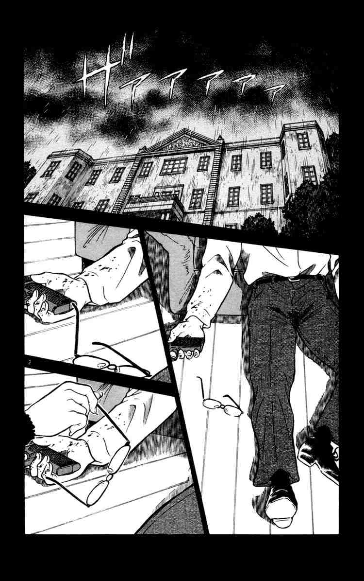 Detective Conan chapter 426 page 2