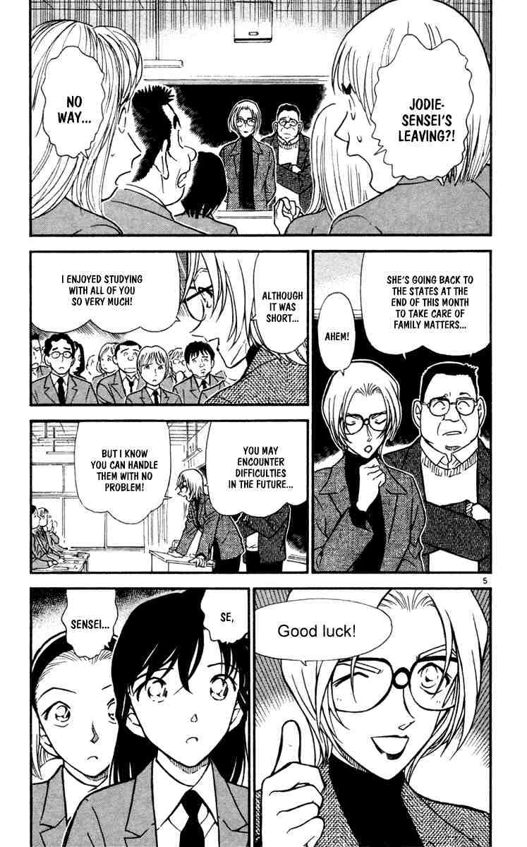 Detective Conan chapter 426 page 5