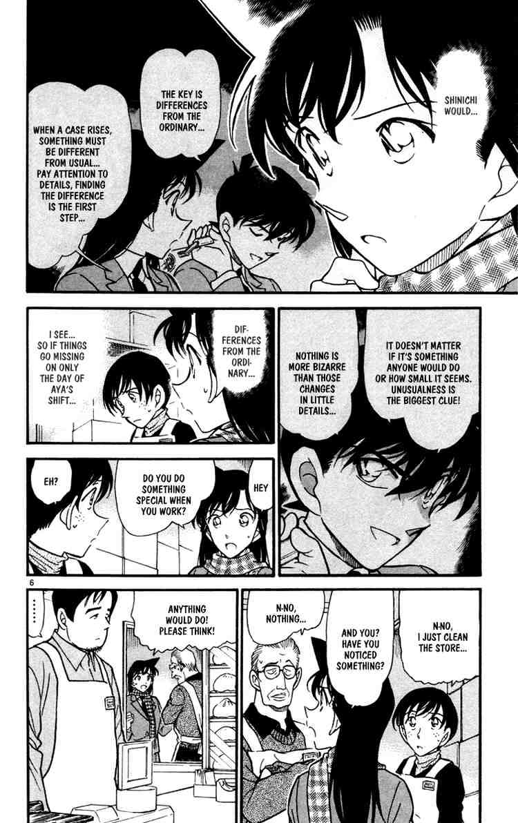 Detective Conan chapter 427 page 6