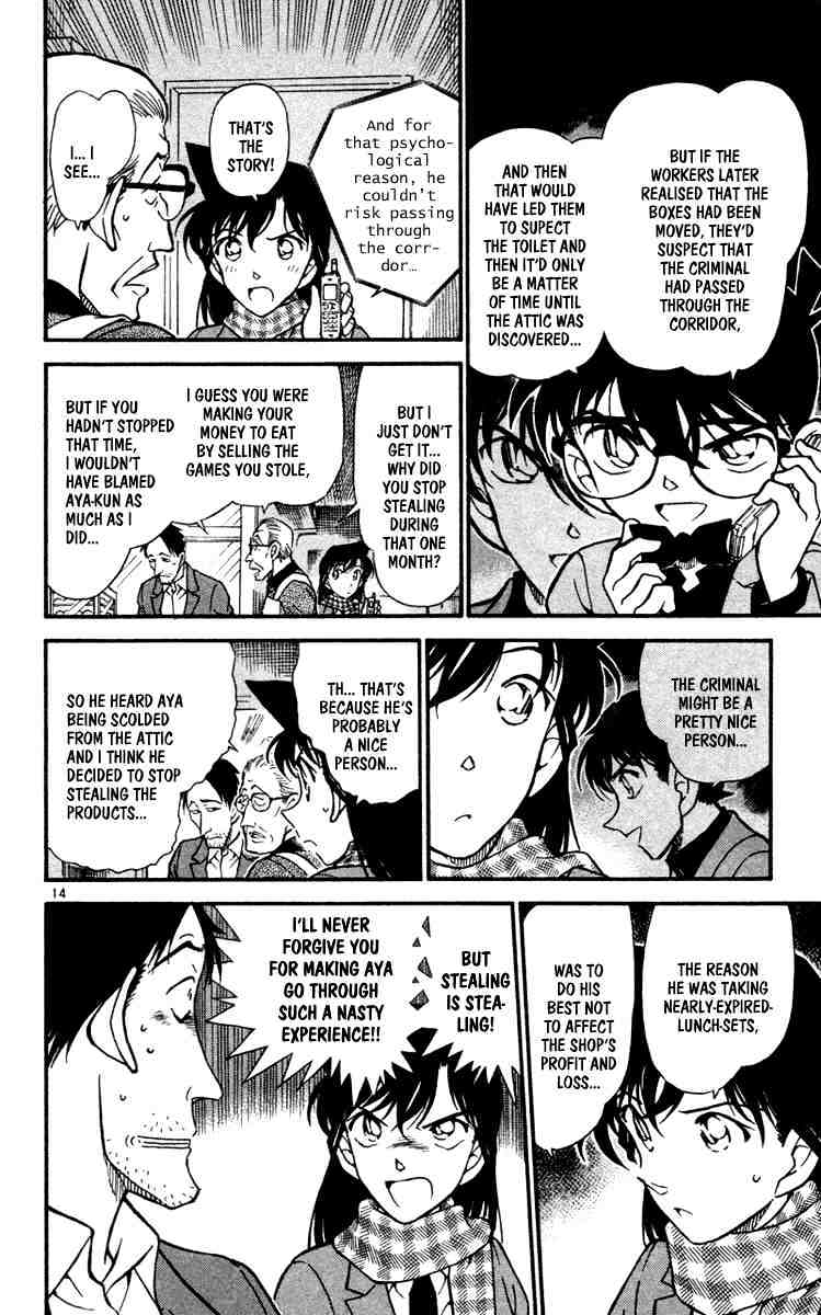 Detective Conan chapter 428 page 14
