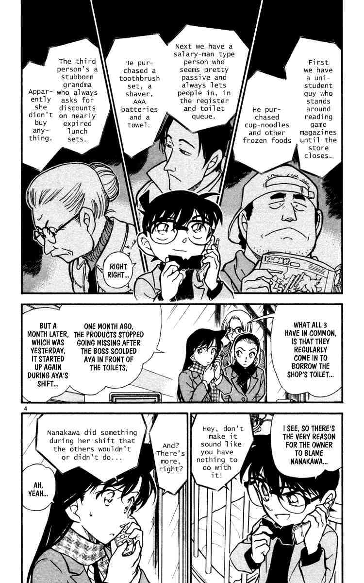 Detective Conan chapter 428 page 4