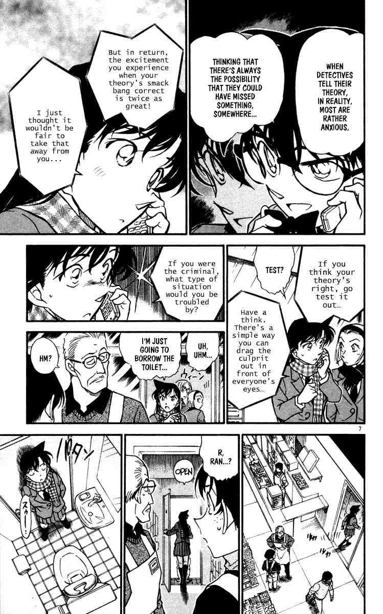 Detective Conan chapter 428 page 7