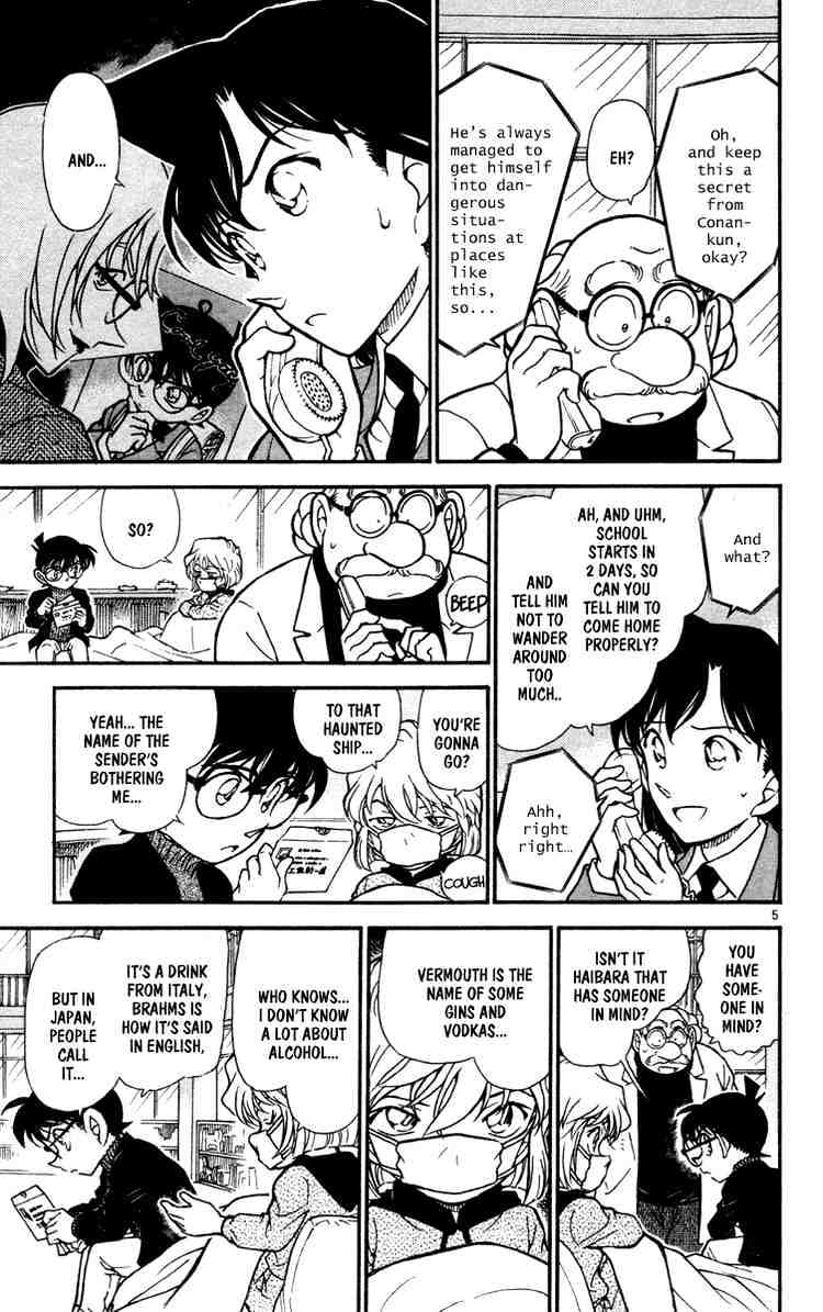 Detective Conan chapter 429 page 5