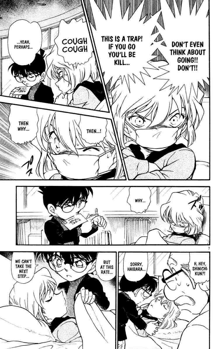 Detective Conan chapter 429 page 7