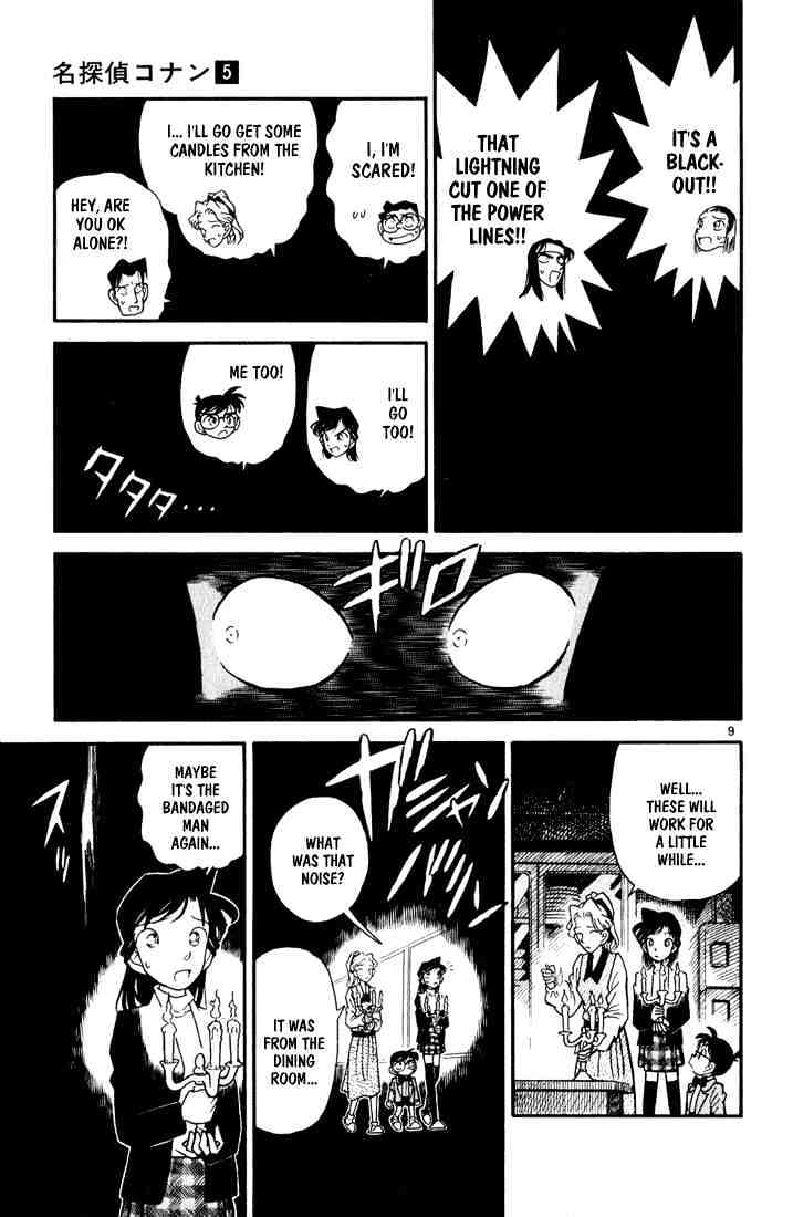 Detective Conan chapter 43 page 9