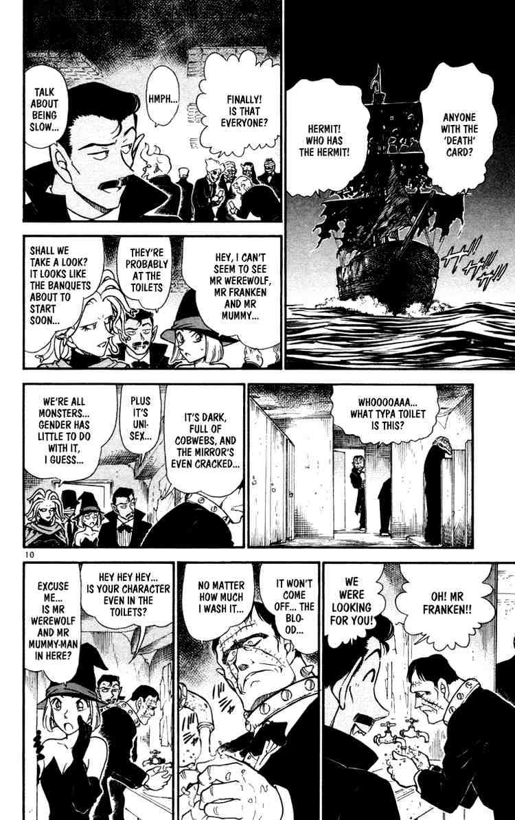 Detective Conan chapter 430 page 10