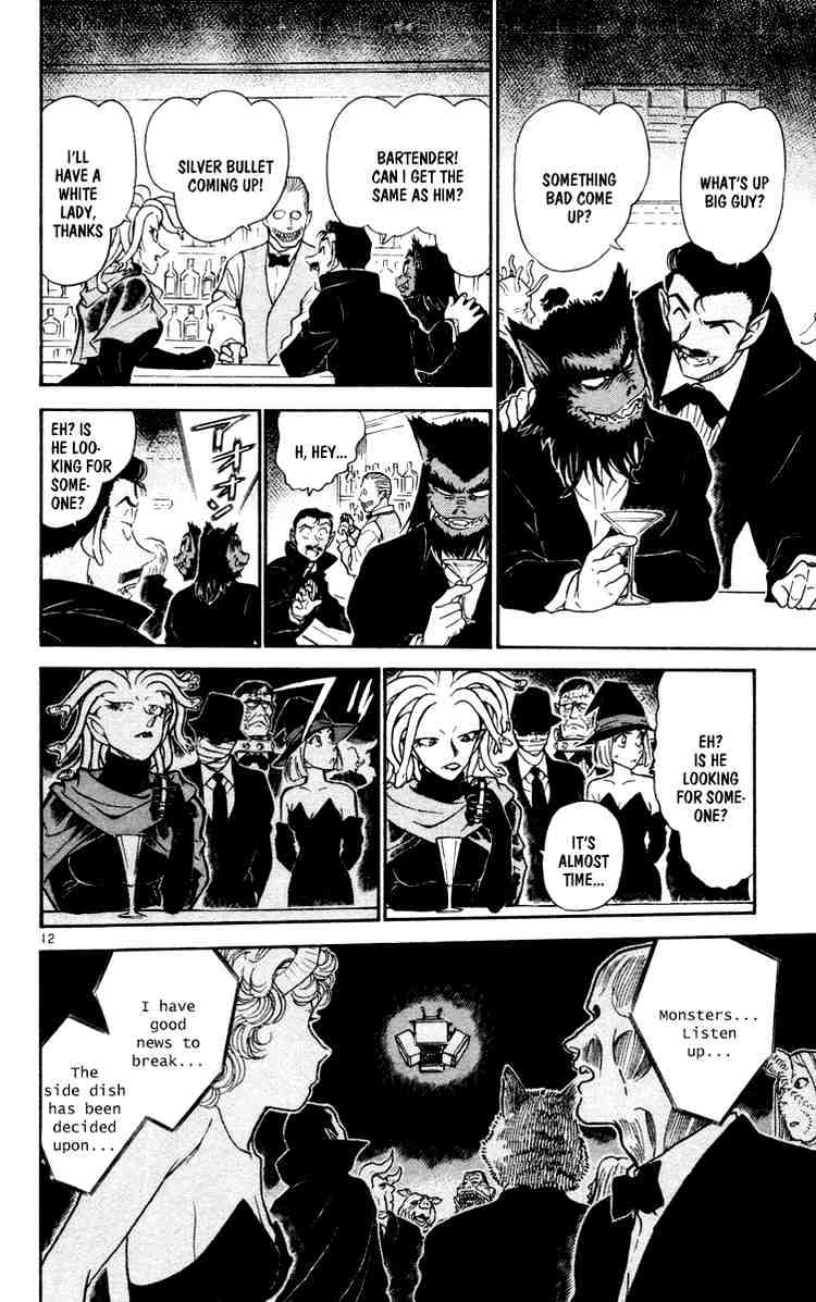 Detective Conan chapter 430 page 12