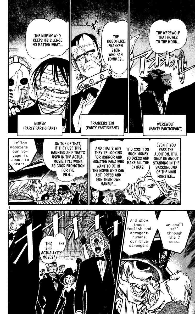 Detective Conan chapter 430 page 6