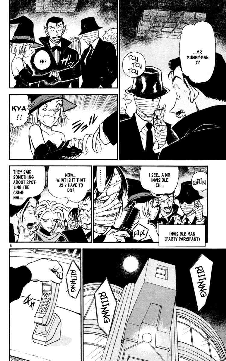 Detective Conan chapter 430 page 8