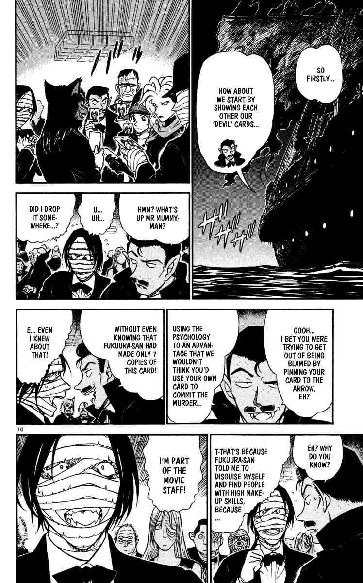 Detective Conan chapter 431 page 10