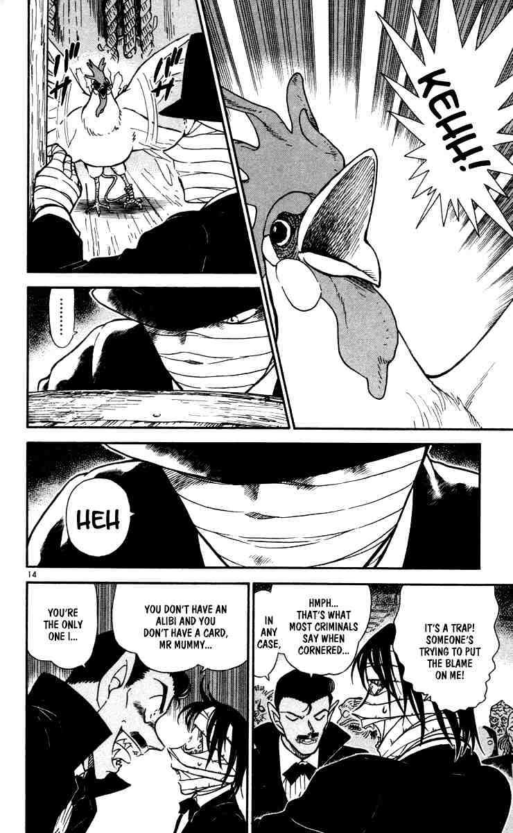 Detective Conan chapter 431 page 14
