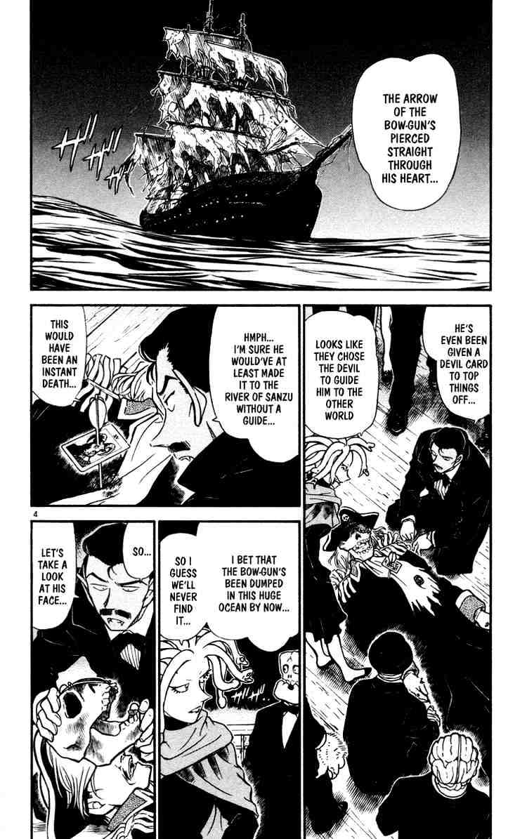 Detective Conan chapter 431 page 4
