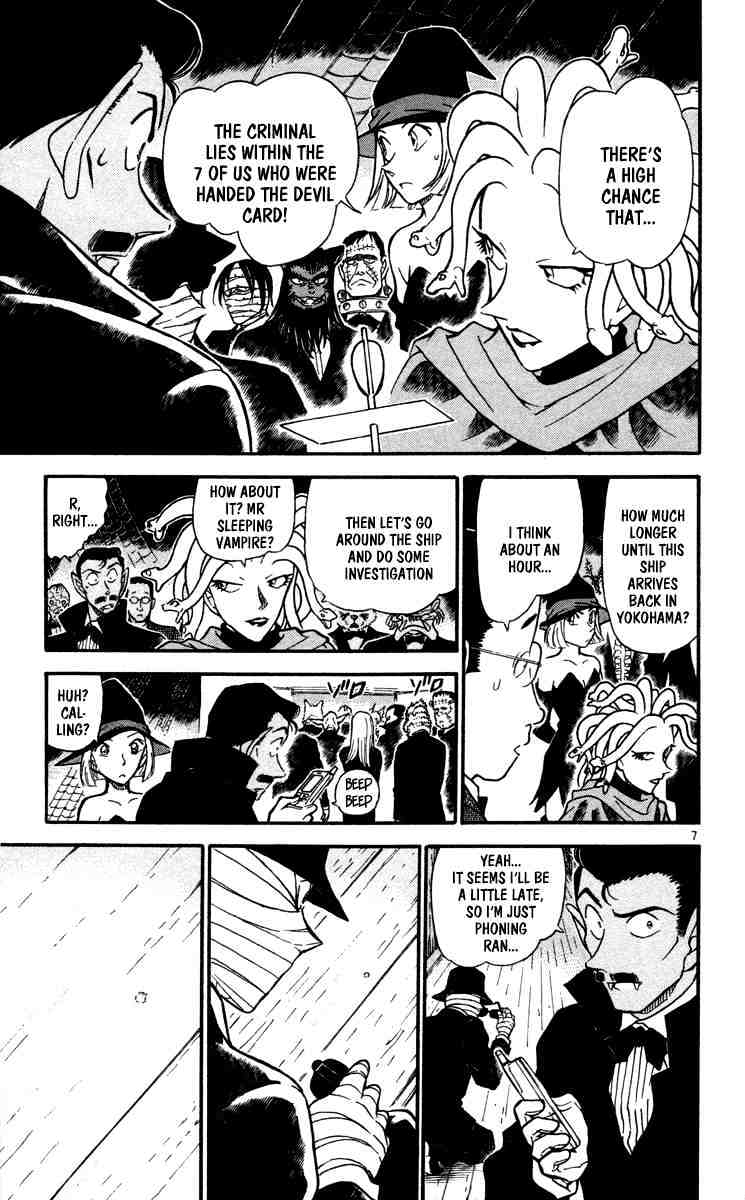 Detective Conan chapter 431 page 7