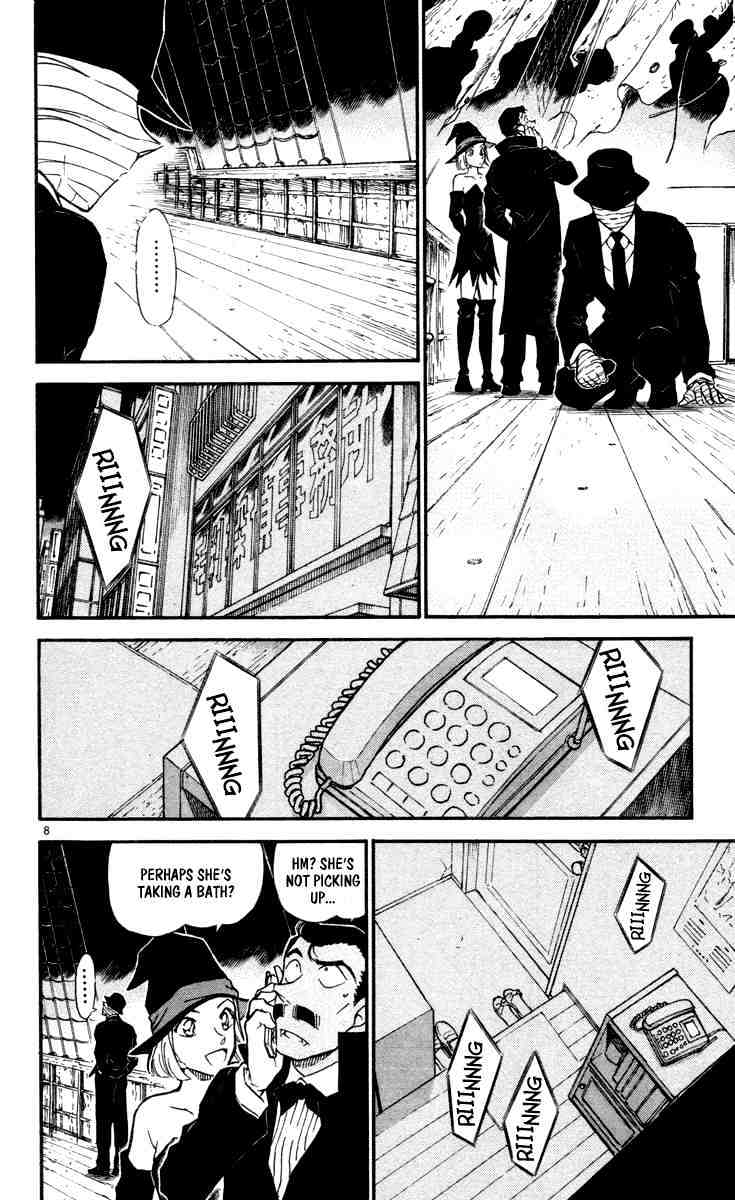 Detective Conan chapter 431 page 8