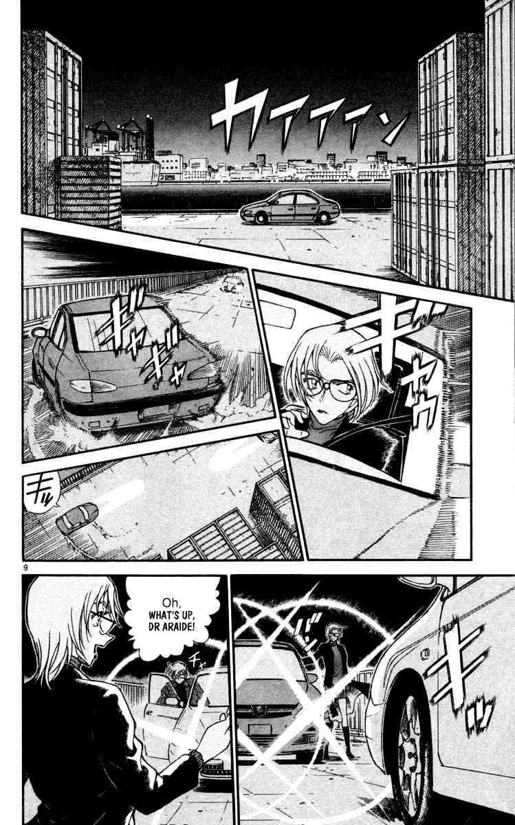 Detective Conan chapter 432 page 10