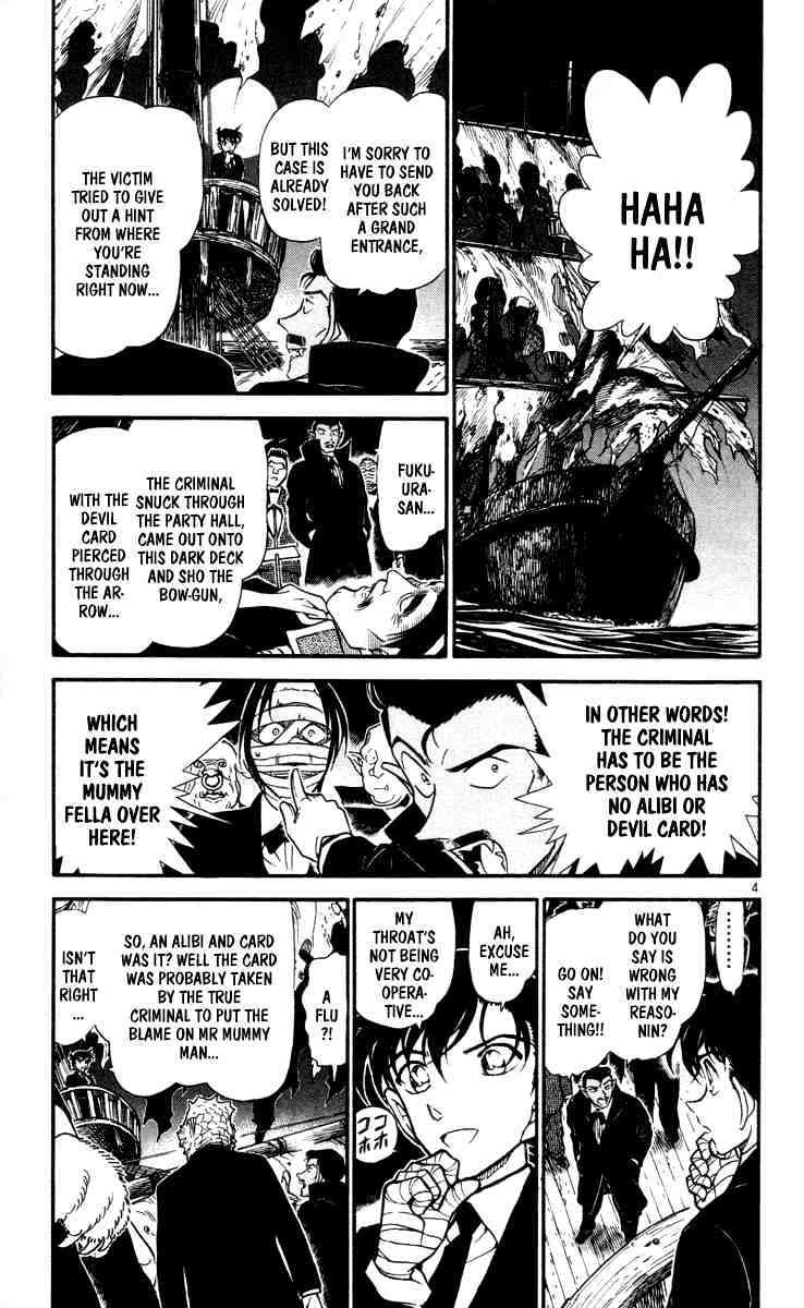Detective Conan chapter 432 page 5