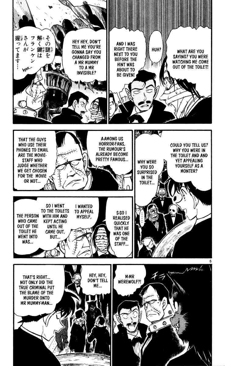 Detective Conan chapter 432 page 7