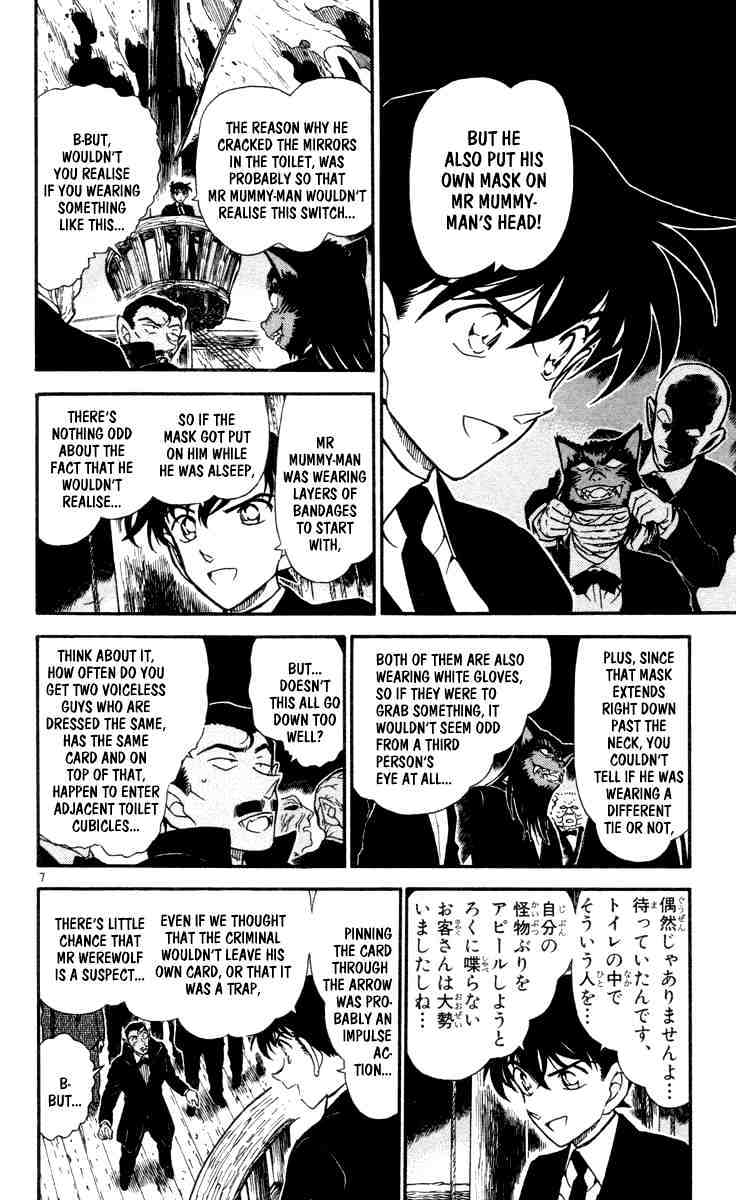 Detective Conan chapter 432 page 8